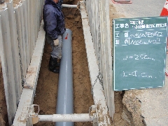 本管工事のようす